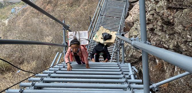 “天梯”上的巨變——新華社記者蹲點大涼山“懸崖村”見聞
