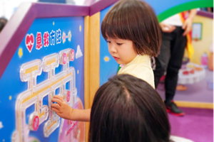 烧烫伤关爱公益基金