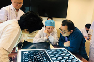 肿瘤精准免疫公益专项基金