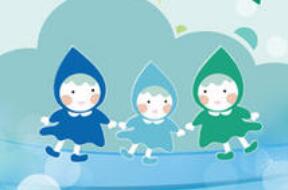 2020 “清洁节水中国行 一家一年一万升”活动上线