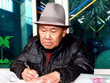 “农村义务宣传员”普朝富