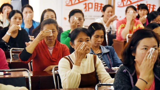 2018资生堂无瑕修颜广州公益行