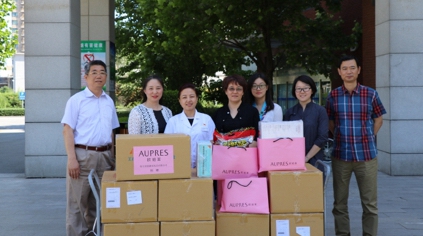 让爱陪伴你走向明天 ----资生堂丽源化妆品有限公司慰问国康医院患儿