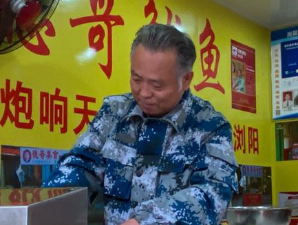 &ldquo;鱿鱼哥&rdquo;林新德