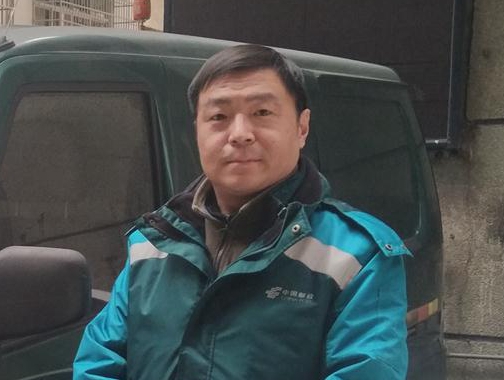 &ldquo;驿邮传承&rdquo;爱心小组发起人殷雄