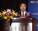 窦玉佩：实施经营型慈善是企业履行社会责任新方式