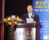 杨元元:遏制重特大安全生产事故是企业发展的第一责任