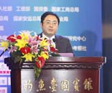 钟宏武:好的社会责任报告通过六个特性来判断