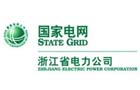 国家电网浙江省电力公司社会责任实践报告评级报告