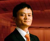 马云：下一站公益和环保