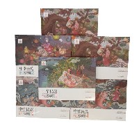 中华民族奇幻故事集