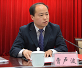 曹卢波：用实际行动去履行