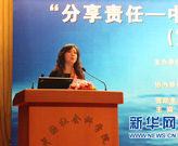 高向梅：发挥媒体力量