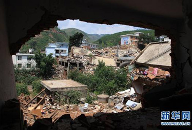 8月5日,有你“救”有力量