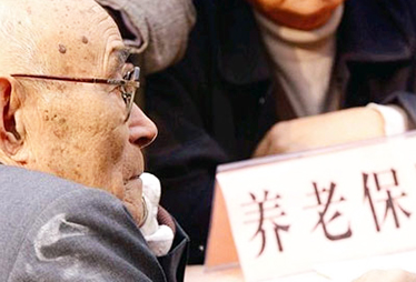 职业年金不应只有“体制内”利好效应