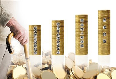 从职业年金看不患寡而患不均