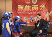 采访委员娄源功