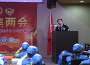 小记者座谈会一