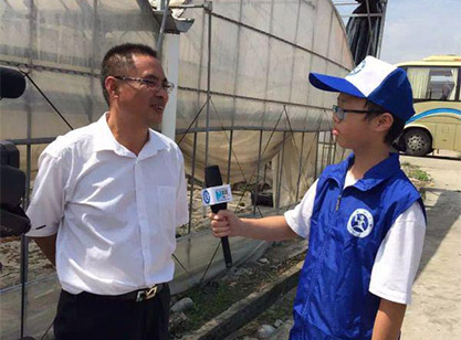 新华小记者顺利开展&ldquo;五厍农展馆体验日&rdquo;活动