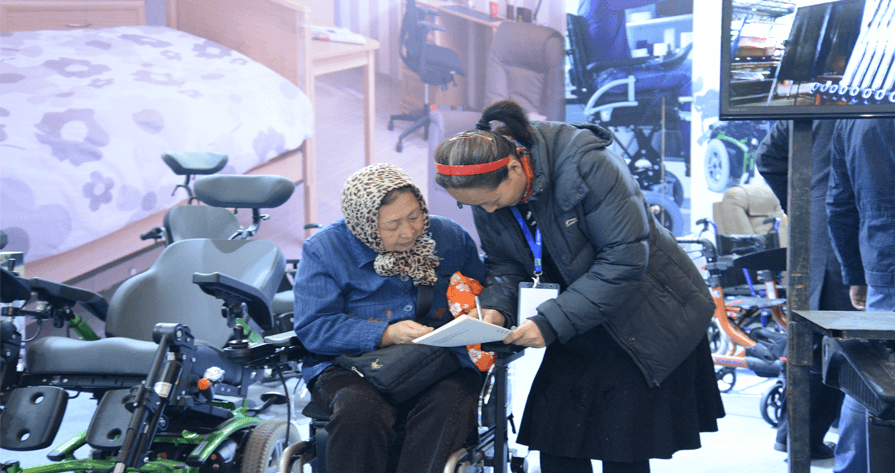 2015北京國際老齡産業博覽會精彩回顧
