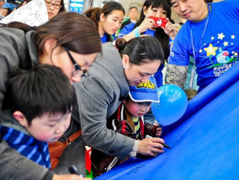 拥抱星星的孩子