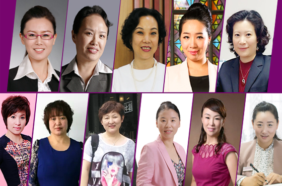 新华网养老频道“三八”妇女节特别策划