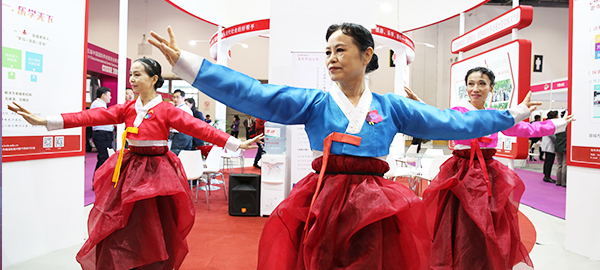 第五屆中國國際養老服務業博覽會面面觀