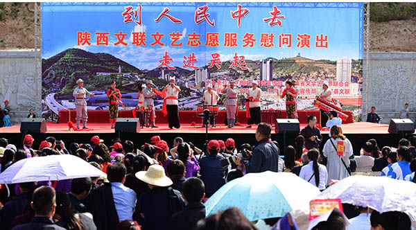 公益志愿者之&ldquo;5.23文艺志愿服务活动