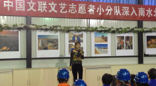 公益志愿者之乌兰图雅