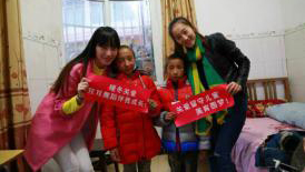 美育圆梦---关爱留守儿童 四川省自贡市富顺县&ldquo;双双舞蹈艺术培训学校&rdquo;