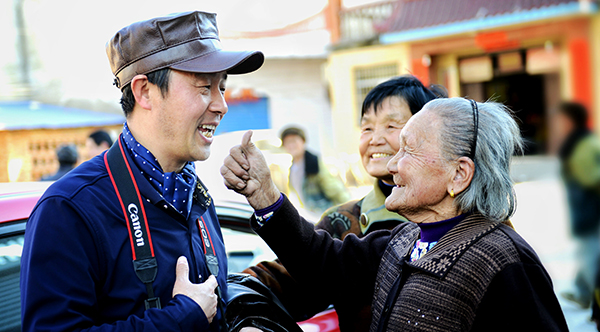 公益人物之徐渊明
