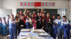 公益项目之中国文联“送欢乐 下基层”文艺志愿服务项目