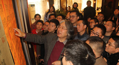 中国书法公益大讲堂暨2015江苏省书协书法篆刻创作班在南京举行