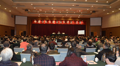 中国书法公益流动大讲堂在江西启动