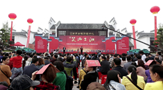 公益项目之&ldquo;笑满三湘&mdash;&mdash;送欢笑下基层&rdquo;系列活动 湖南文联推送