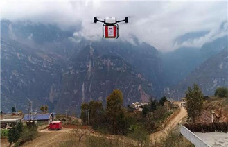 京东网络公益工程&mdash;&mdash;无人机流动诊所