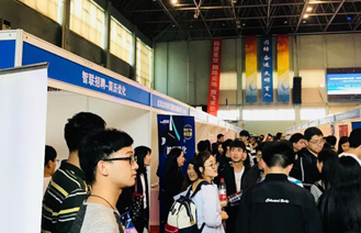 智联招聘:2018届北京高校毕业生&ldquo;助学&middot;励志&rdquo;专场招聘会