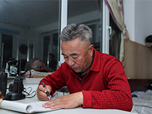 “深山护林人”刘文鑫