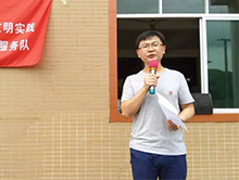 &ldquo;互联网+扶贫&rdquo;先锋郑海青