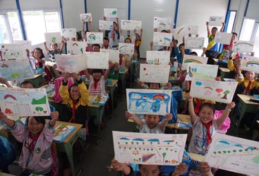 足迹之三：&ldquo;美丽雅安&bull;我的家&rdquo;美术课开课