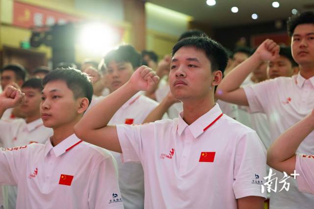 世赛中国代表团行前宣誓