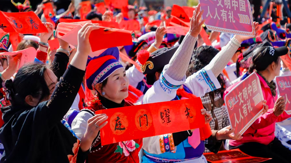 新春走基层｜剑川的楹联