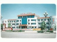 天津武清中医院