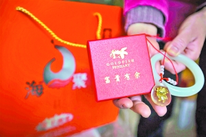 老人缘何陷入保健品包围圈