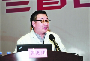 皮炎用激素:要用指尖计量