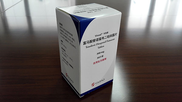 GSK回应:中国慢性乙肝一线治疗药物价格将为
