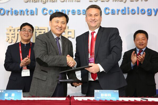多方协作 助推基层心血管疾病介入诊疗临床水