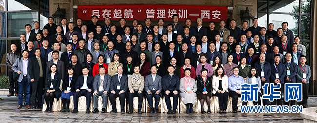 提高县医院综合能力筑基分级诊疗 加速推进医