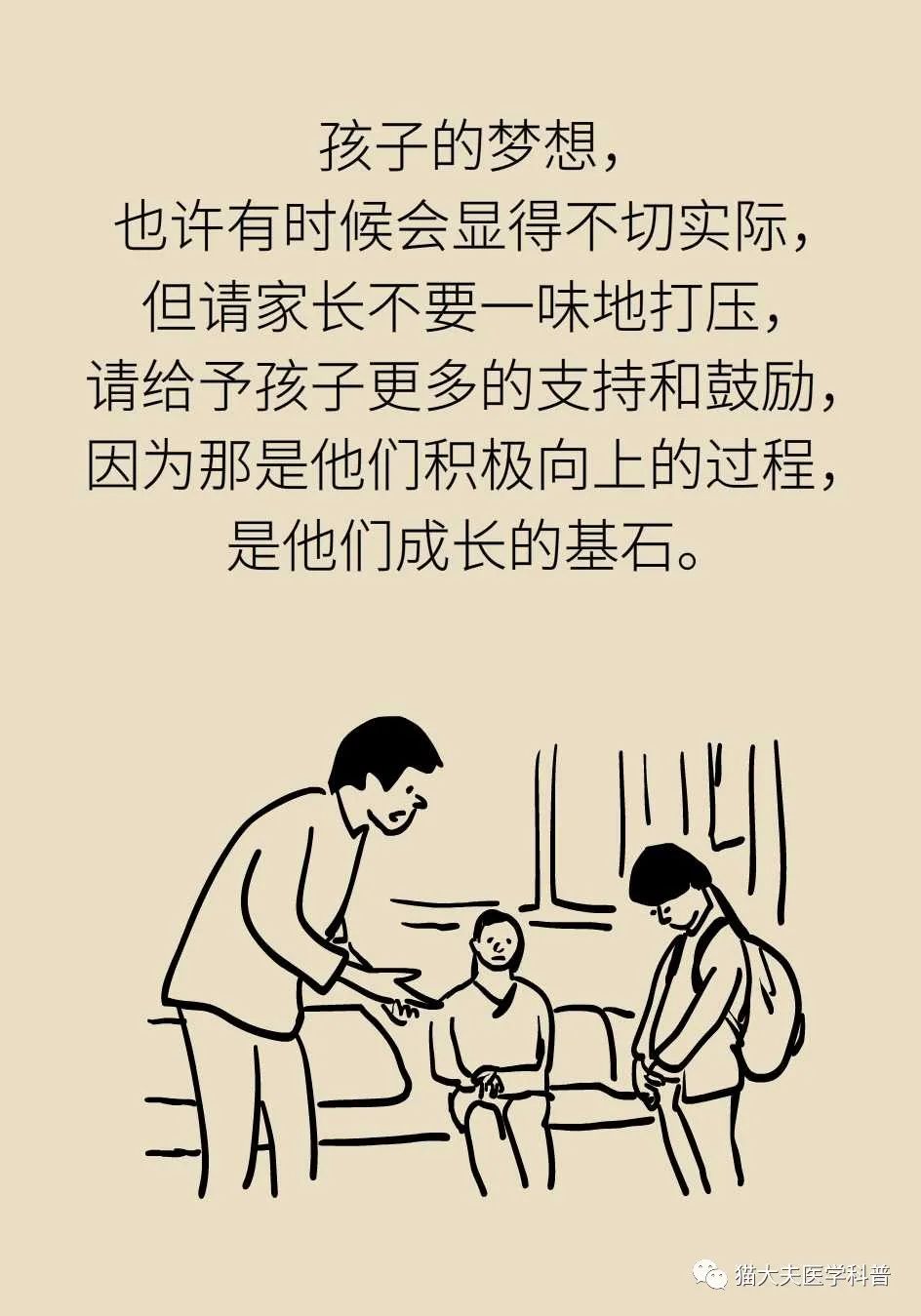 20220224d134af503abd44e5a73ce992e8036a5d_22.jpg