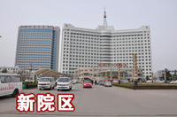 山东省诸城市人民医院